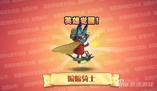 原始传奇手游怎么赚钱 快速赚钱方法技巧（手游原始传奇能赚钱吗）