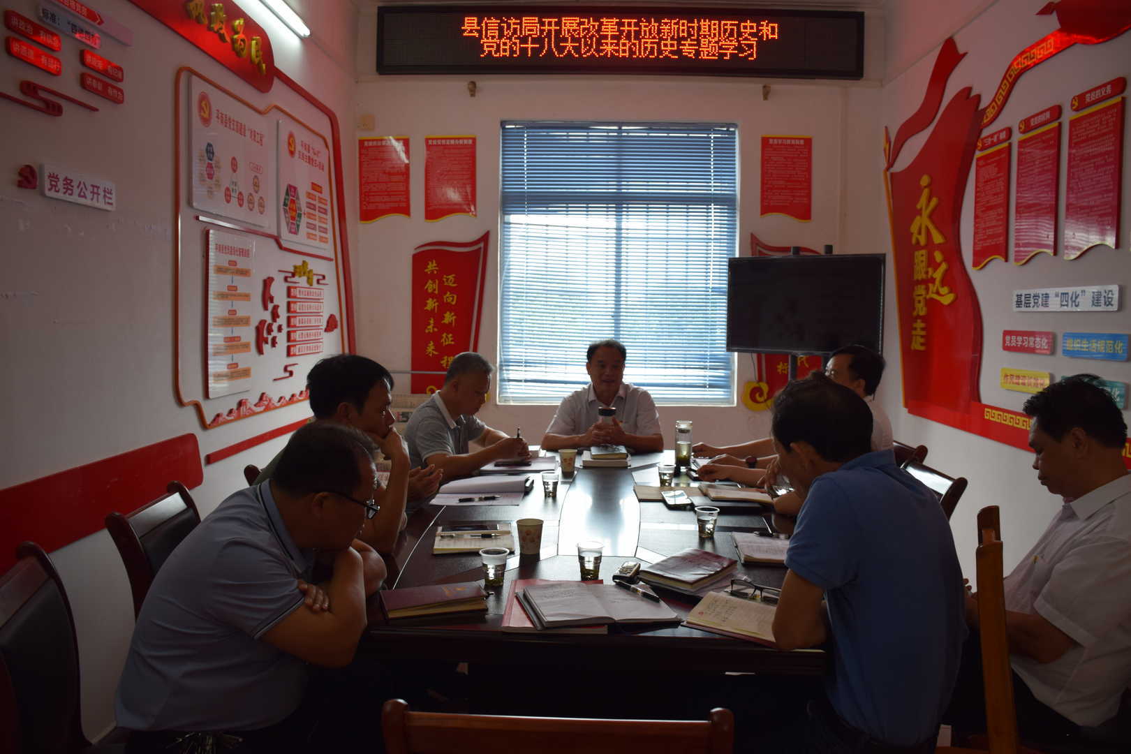 提精神 扬正气 赞祖国,将《红色传奇》进行到底——县信访局开展党史学习教育系列活动