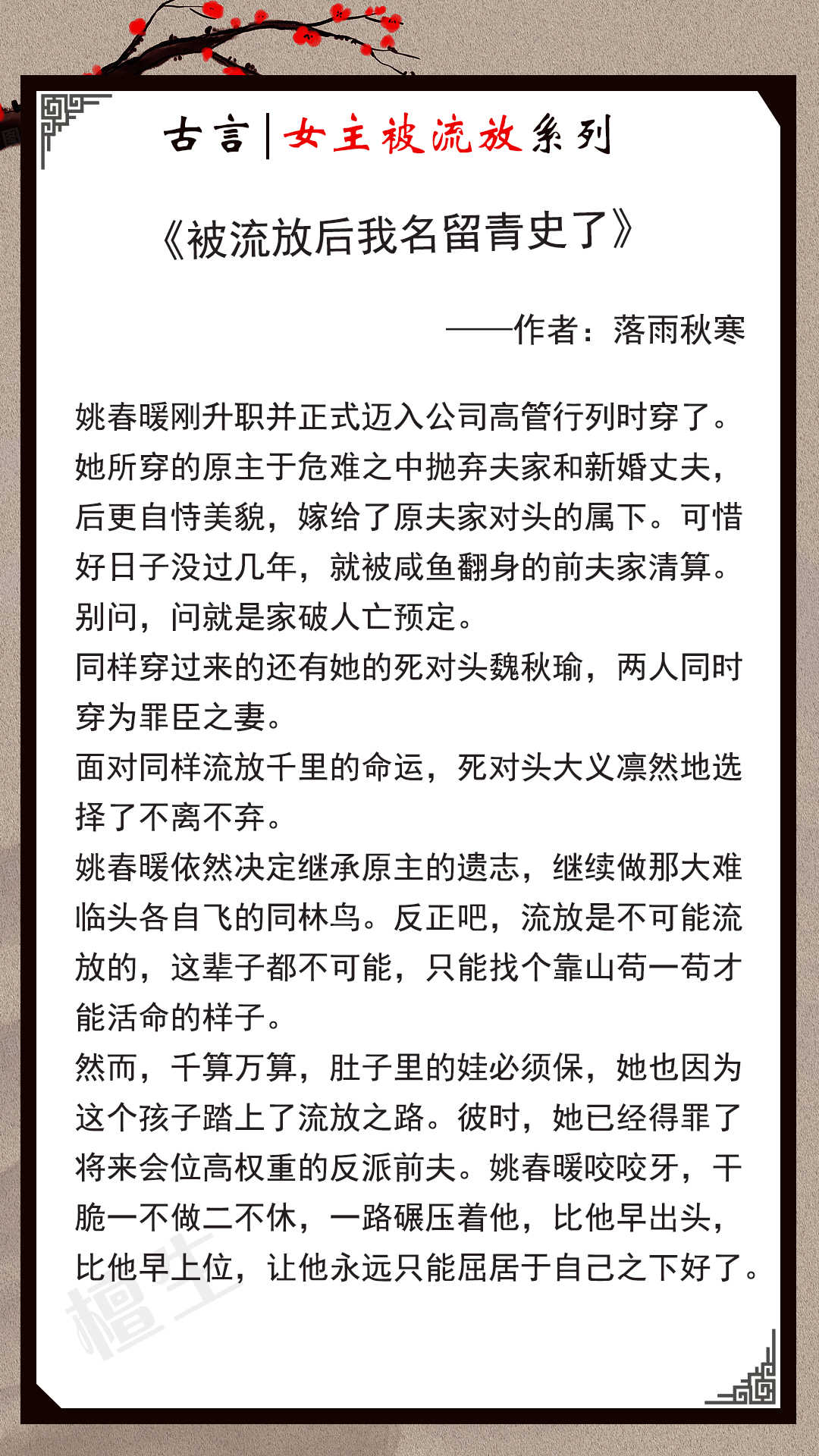 《怪物猎人 崛起》全勋章获得方法 全徽章解锁方式一览（怪物猎人世界勋章）