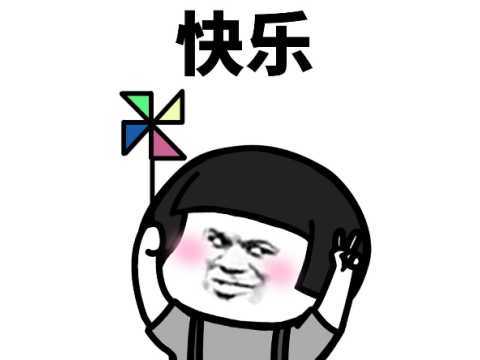 玩剑灵被美女帮主“潜规则”，一心当跟班小弟，白嫖1500块（剑灵师傅）