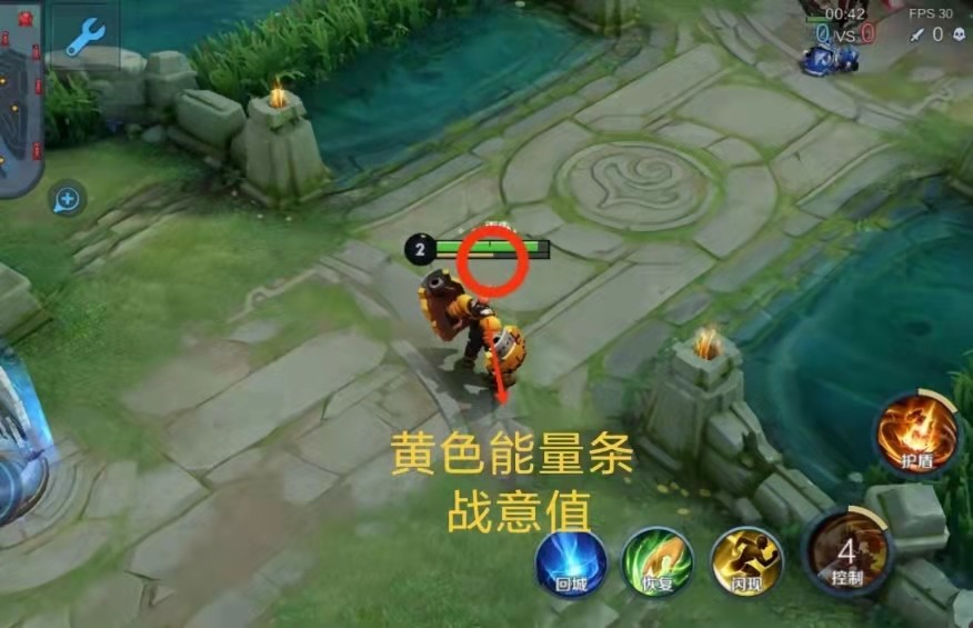 王者荣耀:廉颇要怎么玩才好?从出装到打法,为你全面解析
