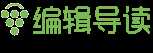 3年前就上线的、玩法没新意的MMO，是怎么称霸今年的欧美市场的？