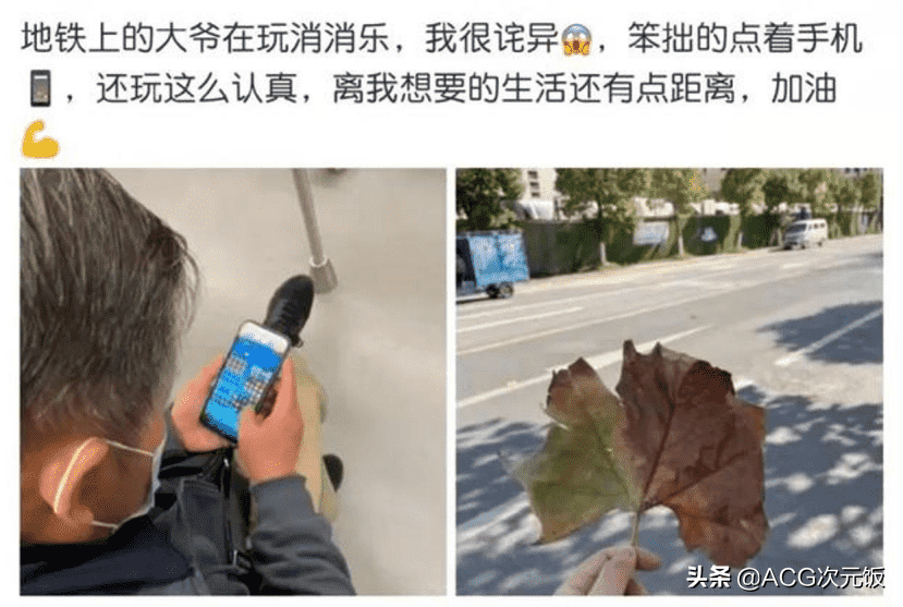 打遍全球手游,《原神》1年赚了上百亿,却还有做不到的事?