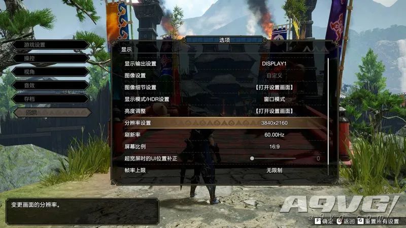 入坑新选择:《怪物猎人崛起》PC版评测+制作人采访