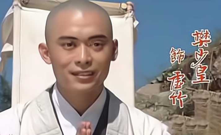 新版《天龙八部》遭观众吐槽,回顾97版演员阵容,早已是物是人非