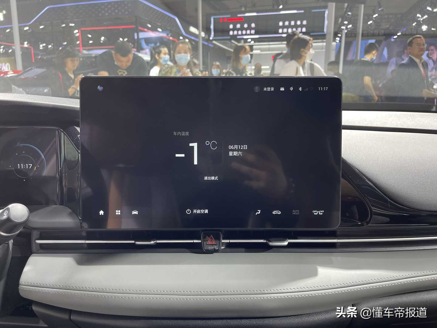 新车|广汽埃安AION S Plus上市,颜值配置均提升,售13.96万元起