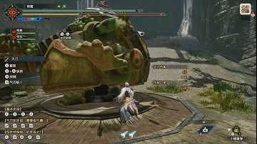 「怪物猎人:崛起」全武器指南-太刀