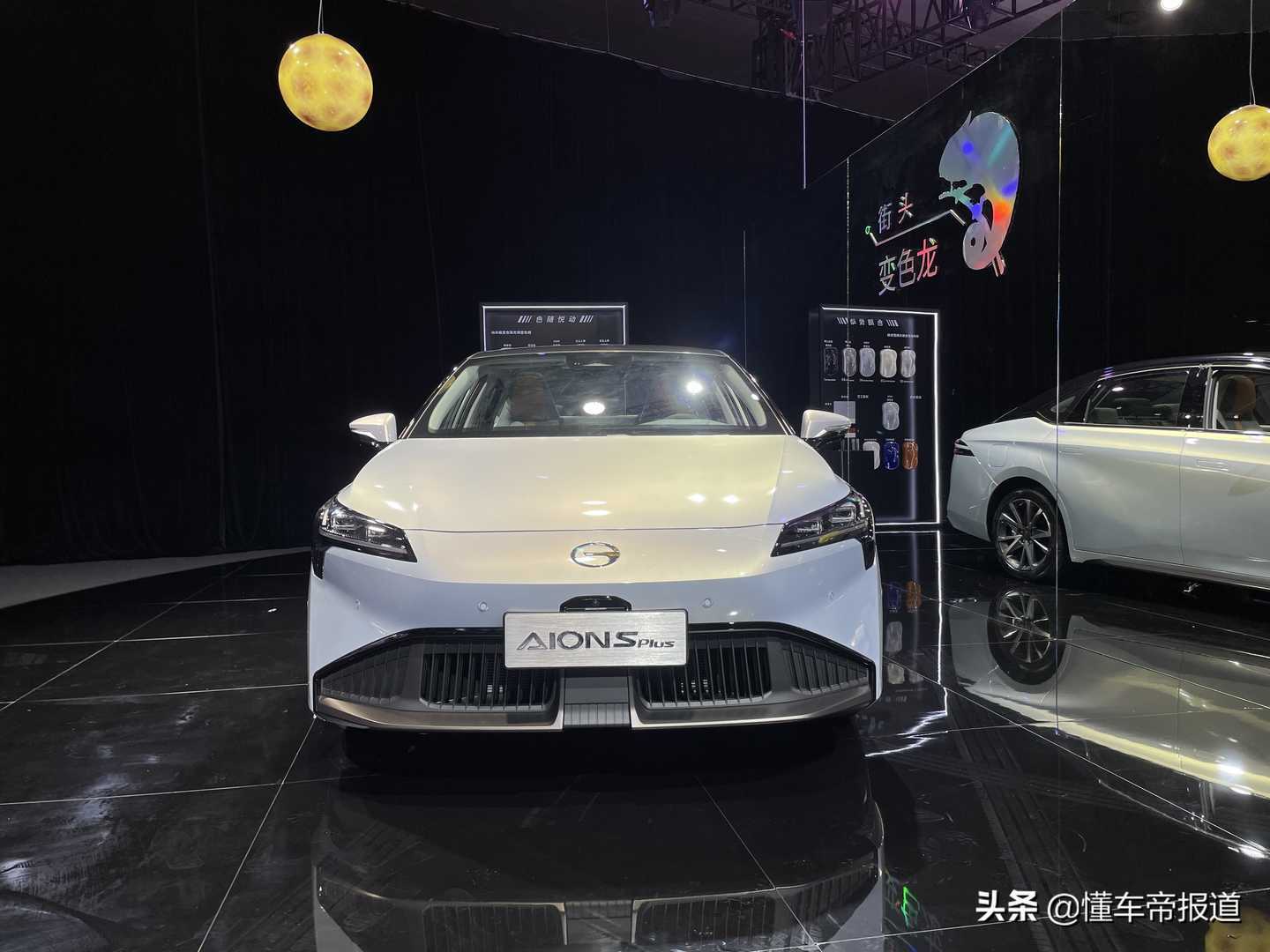 新车｜广汽埃安AION S Plus上市，颜值配置均提升，售13.96万元起