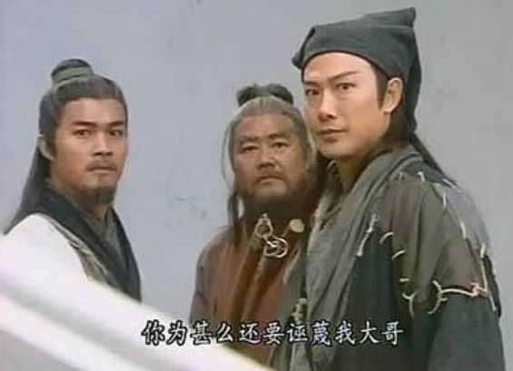 《天龙八部》的二流高手，众多美女的武功，也都在这个档次（天龙八部前二十位高手）