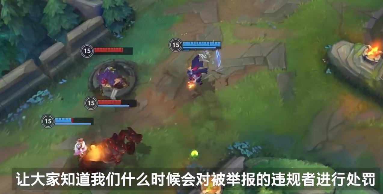 英雄联盟手游决心整顿!总监宣布机制大改:为发布后最大规模