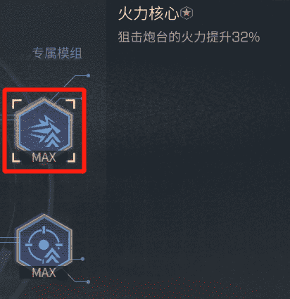 明日之后:这两个战术装备,妥妥的作战好帮手