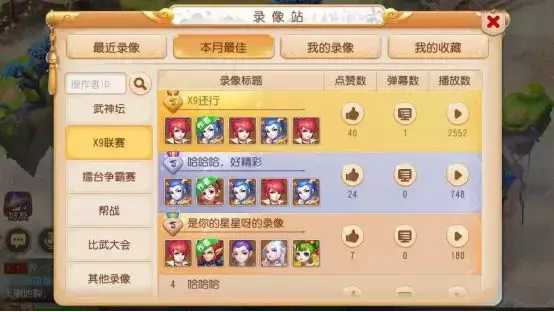 Lost Ark windows系统错误“10010”蒸汽服务解决方案教程