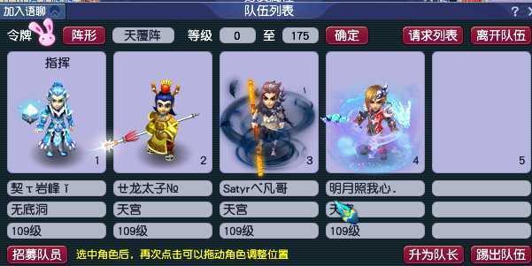 梦幻西游：职业五开玩家分享干货，各门派优劣势总结很到位（梦幻西游五开同门派有什么削弱）