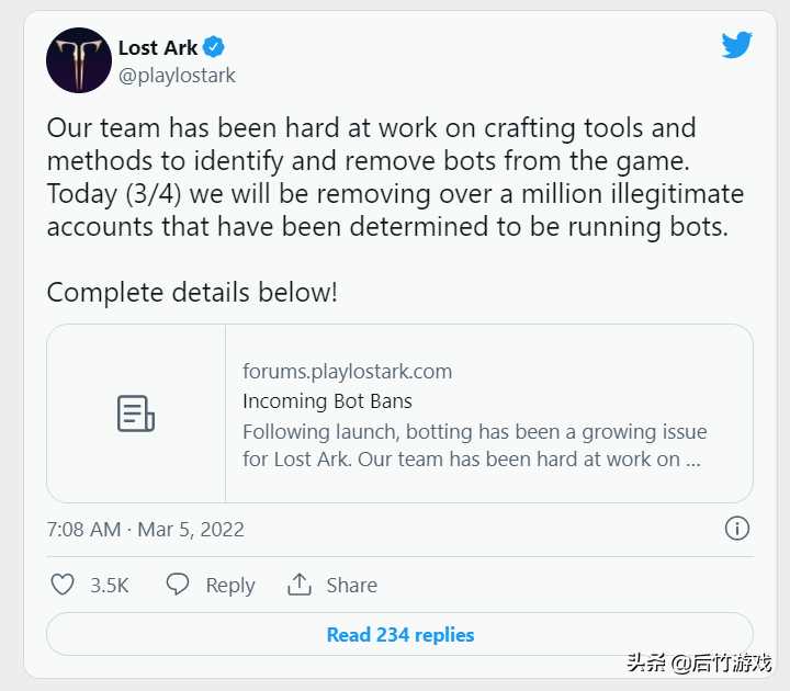 类暗黑网游《失落的方舟》严打脚本，一天之内封掉100万机器人