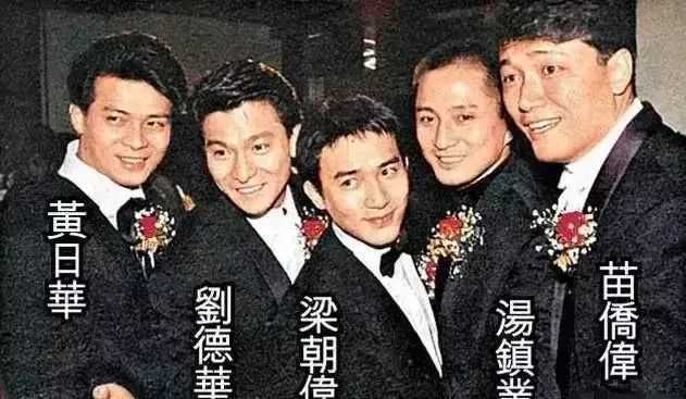 新版《天龙八部》遭观众吐槽,回顾97版演员阵容,早已是物是人非