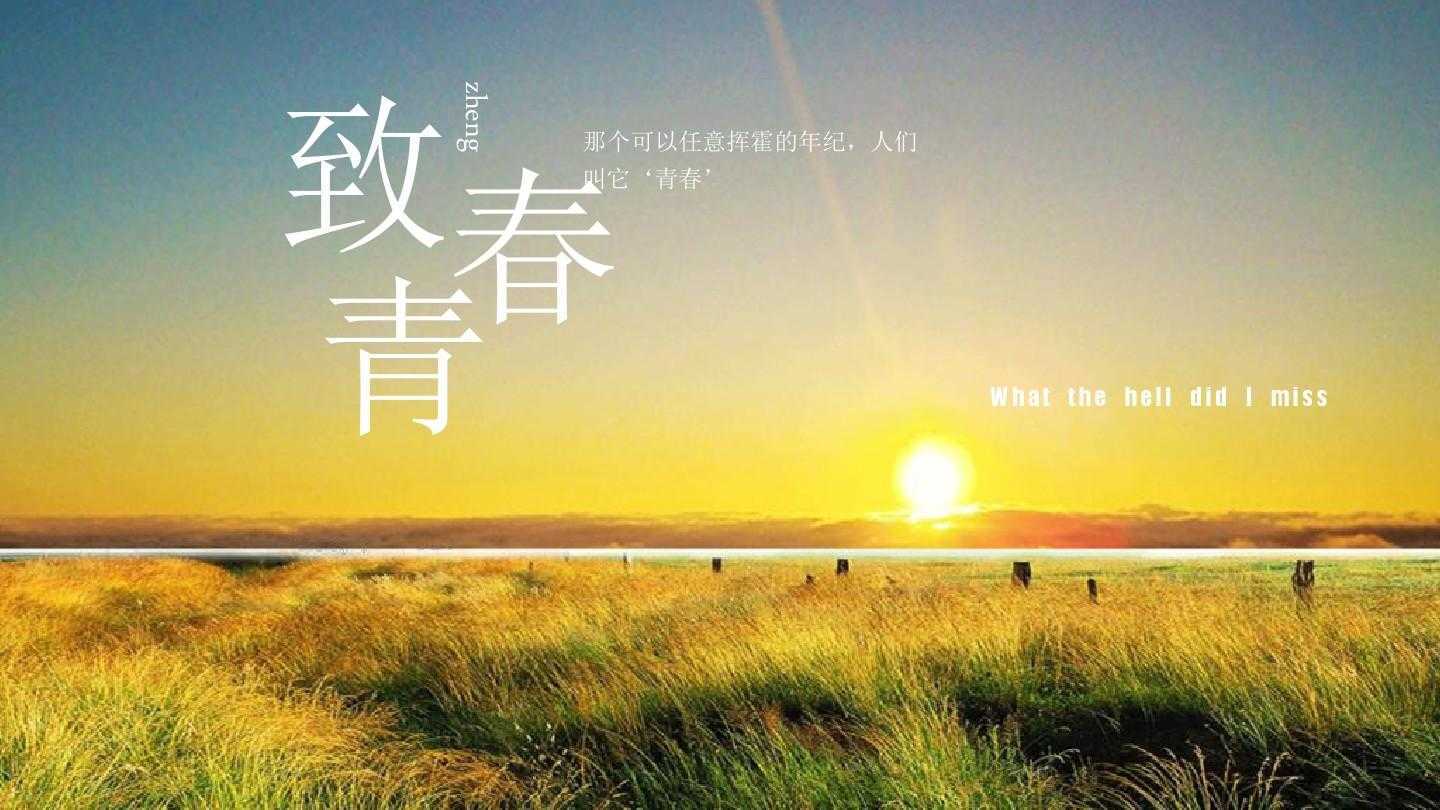 老游戏正式服没人玩,开怀旧就爆火,我们到底在怀念什么