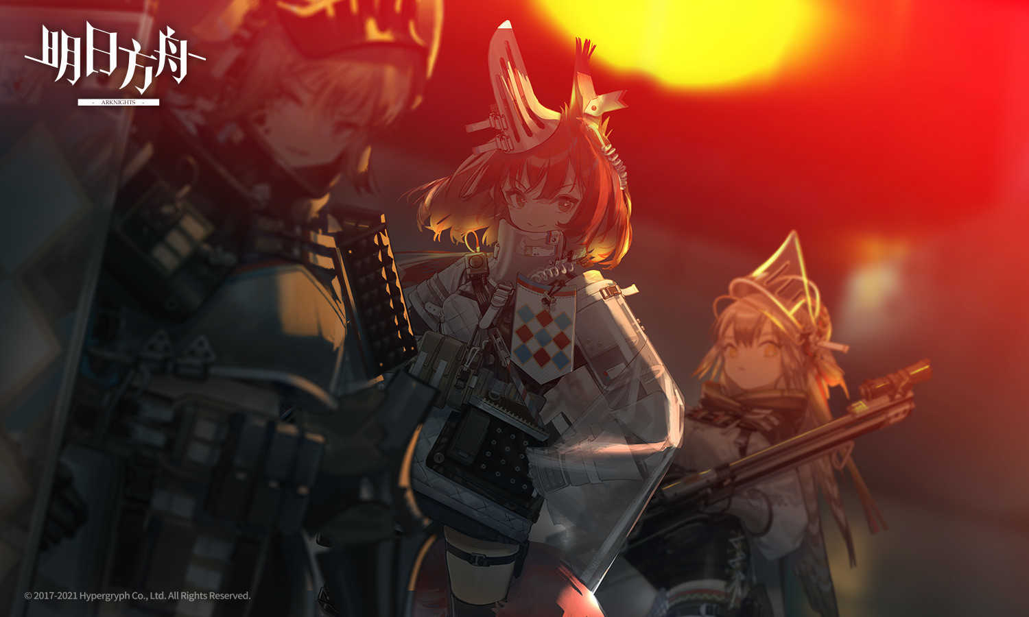 明日方舟：这是一种夏前生活。如何使用18，旧卡18