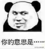 这才是真正的联动，逆水寒这波操作诠释何为有温度的江湖（逆水寒 联动）