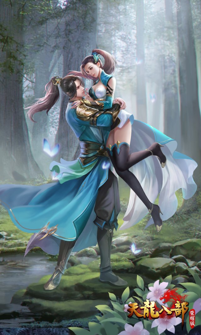 段宇代表陈浩民说话！天龙八荣新门派唐门今日推出安卓体验服务