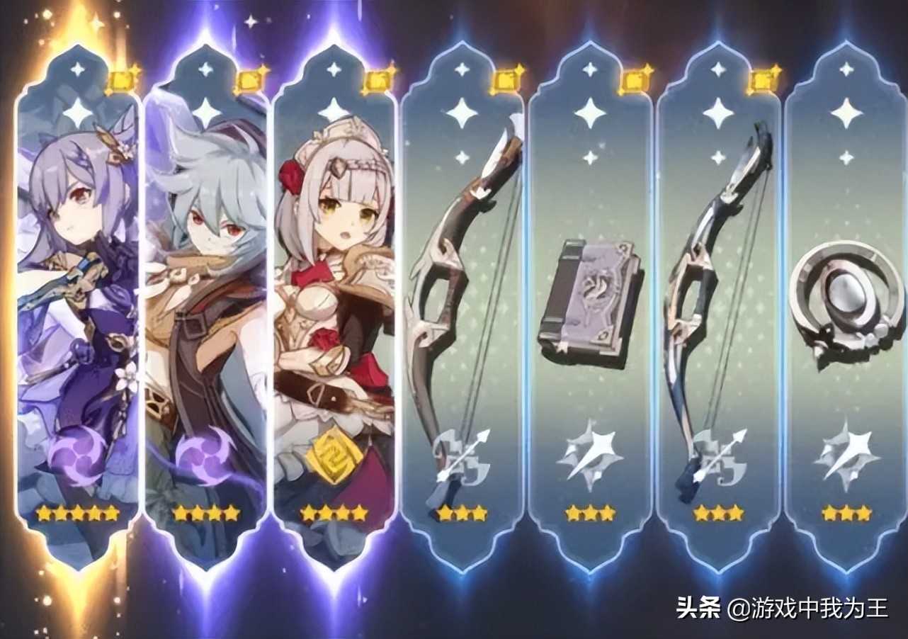 原神:策划打造的“一哥”角色,如今却用来压箱底,不会再复刻了