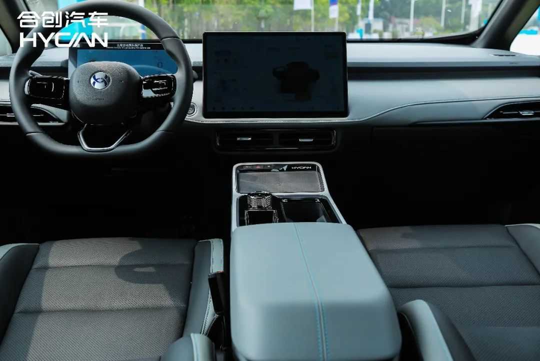 捆绑电竞IP打造圈层,合创Z03能吸引年轻人吗?