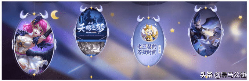 网易控诉腾讯《王者荣耀》:宝,你们没有原创设计师吗?