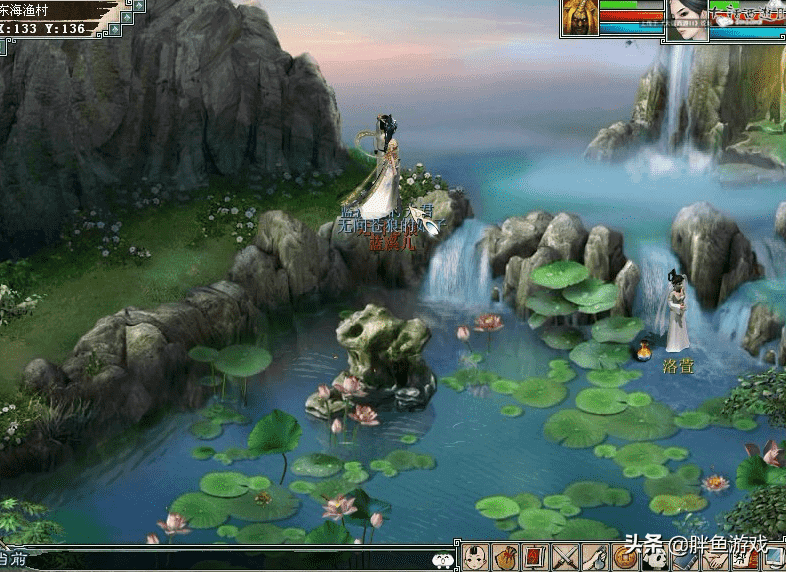 大话西游2：因为你玩大话太迟，所以这些故事你都不知道