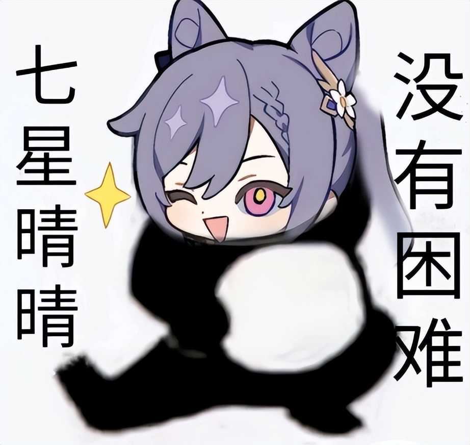 原神:2.7更新确定延期!长草期玩什么?看书开荒锄大地