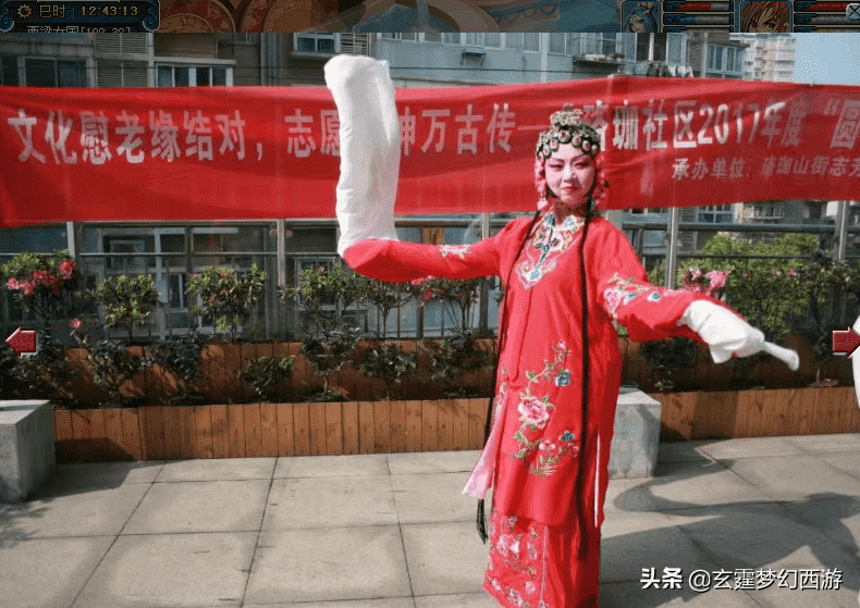 梦幻西游：春心萌动女生榜合集！阿姨来参赛，获得玩家深深祝福