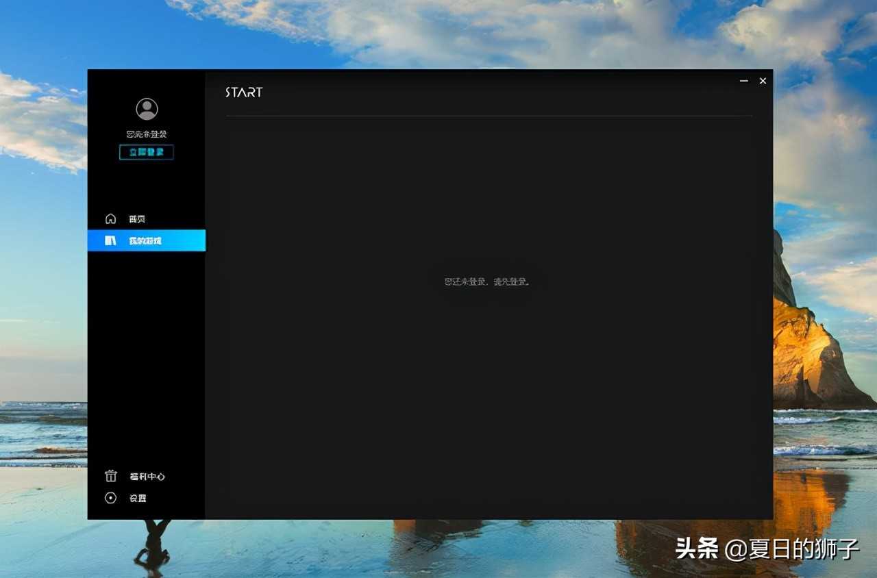 《流放之路》3.1新赛季如何效率Farm及积累资源（流放之路 赛季）