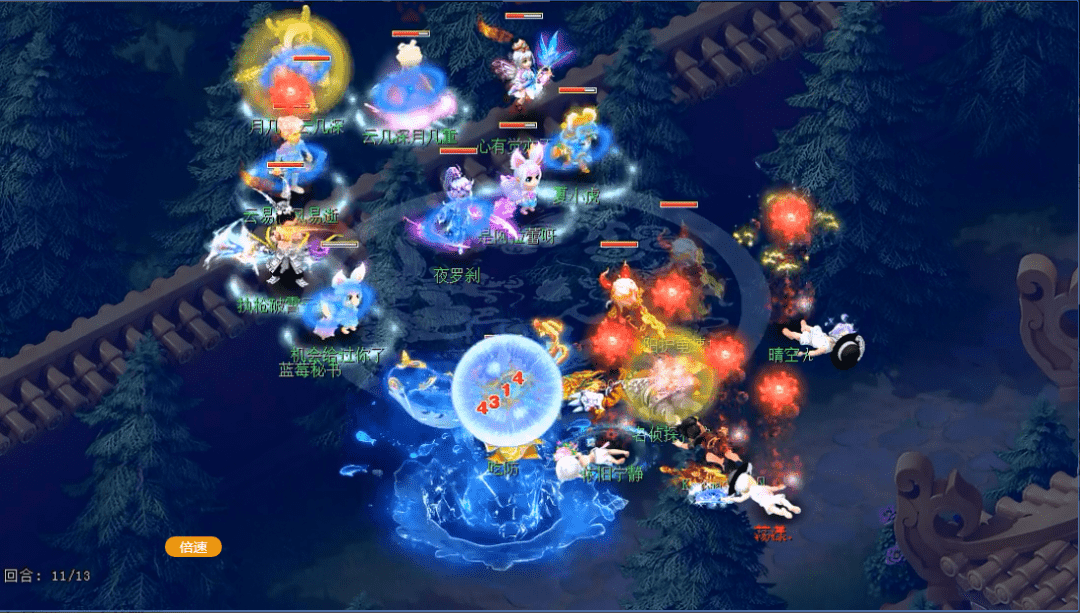 服战盘丝都扛不住的输出,三攻队的终极秘密武器——超级鲲鹏