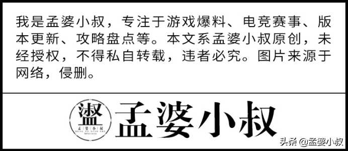 和平精英：官方亲授3条上分技巧，第1条绝了，刚枪玩家没排场