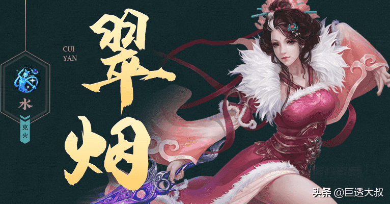 你还记得当年的武侠初梦吗?《剑侠情缘网络版》复刻手游盛大归来