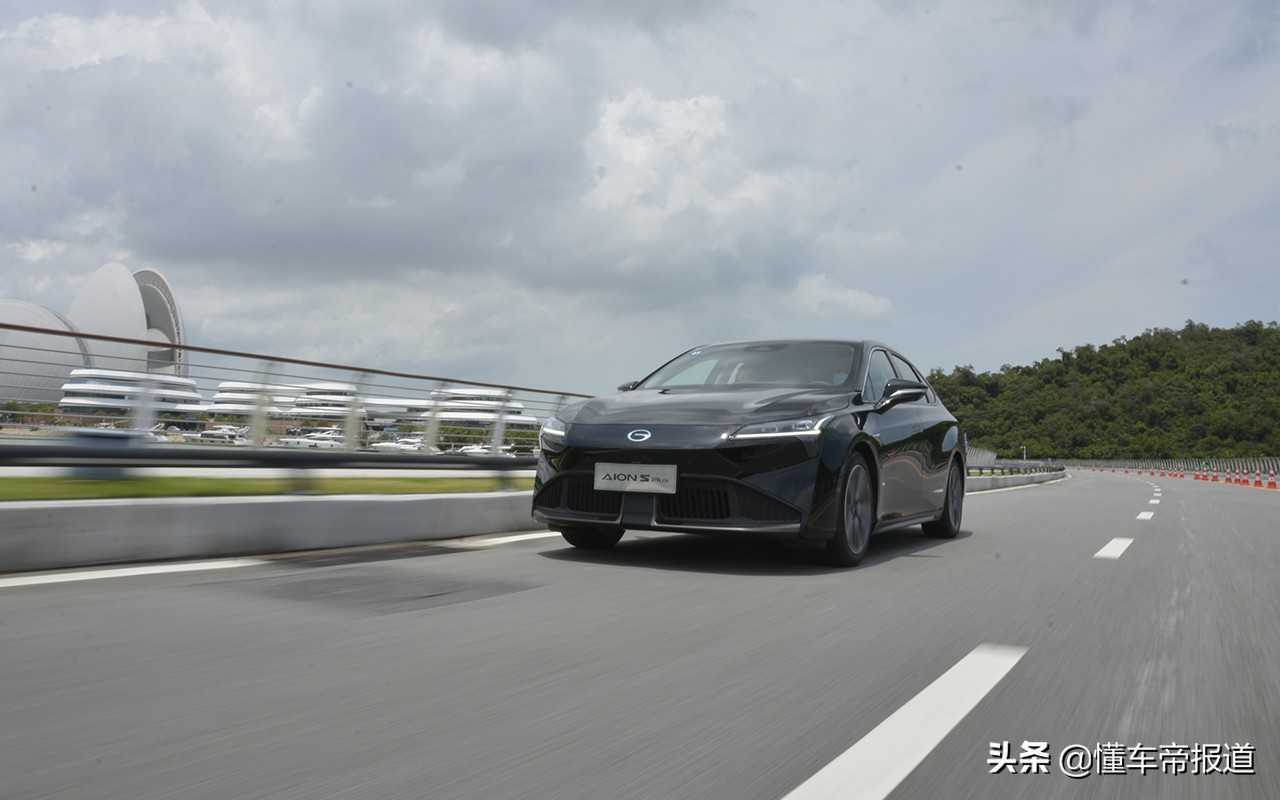 新车|广汽埃安AION S Plus上市,颜值配置均提升,售13.96万元起