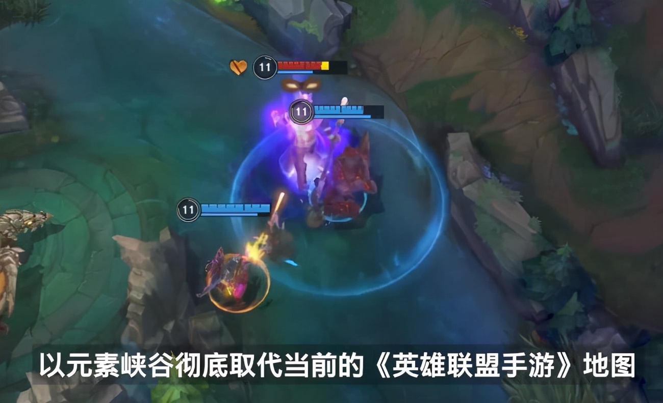 英雄联盟手游决心整顿!总监宣布机制大改:为发布后最大规模