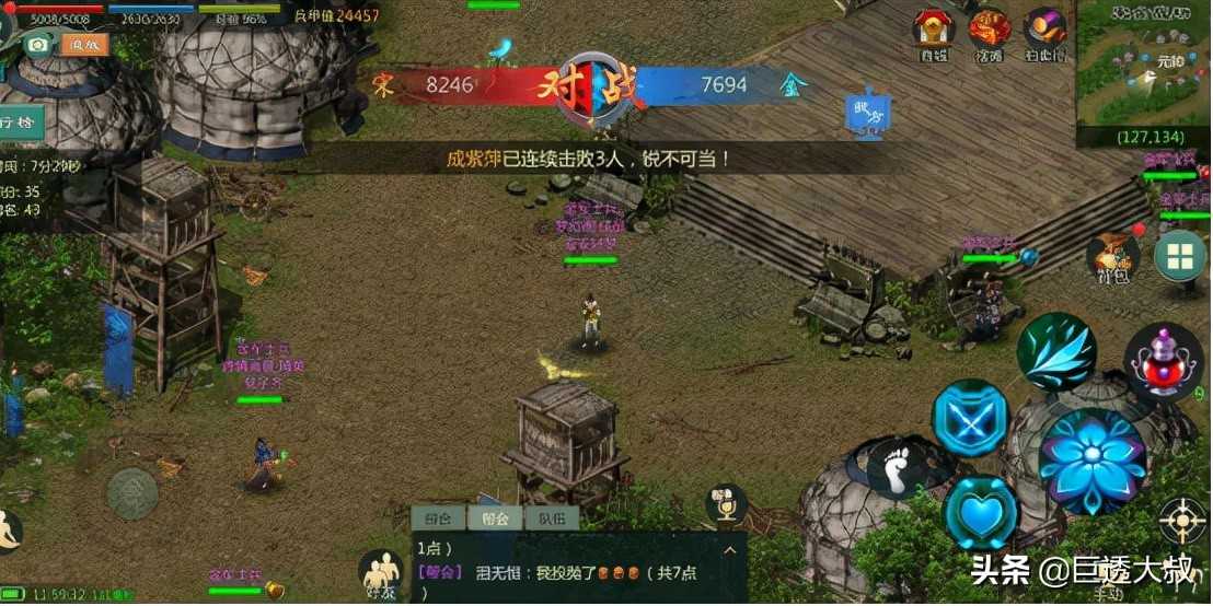 你还记得当年的武侠初梦吗?《剑侠情缘网络版》复刻手游盛大归来