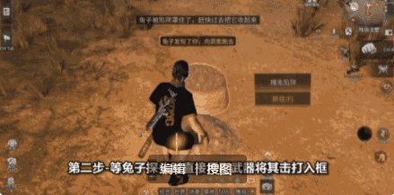 明日之后:脑子和手都会了,盘点那些明日冷知识