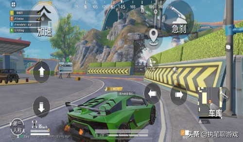 “吃鸡肉”光子免费可选礼品袋？七个奖项中就有一个，但承诺的兰博已经不见了