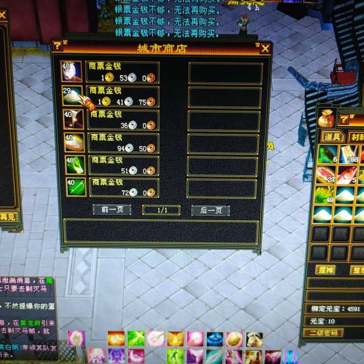 《失落的方舟》steam如何入库！用这个方法，马上开玩（steam下载了方舟后又让下载）