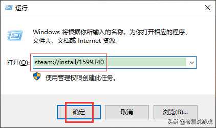 手把手教你玩到失落的方舟欧美服 失落的方舟欧美服下载注册教程