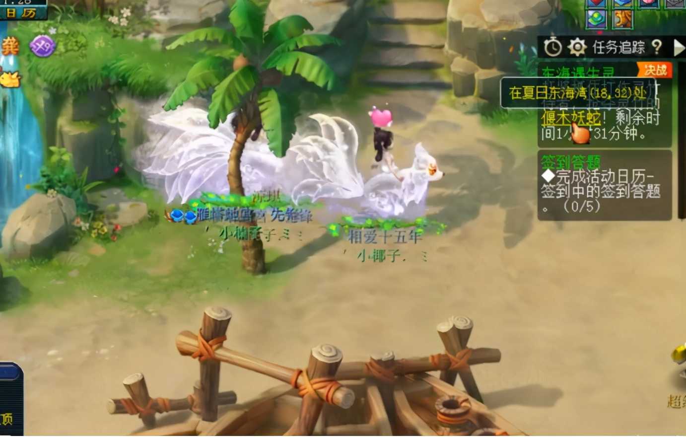梦幻西游:暑假活动第一阶段小副本攻略,细节难点尽在其中