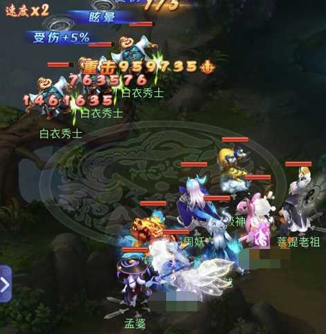 梦幻西游网页版:听说看了这份秘境第6、7层攻略的人,都通关了