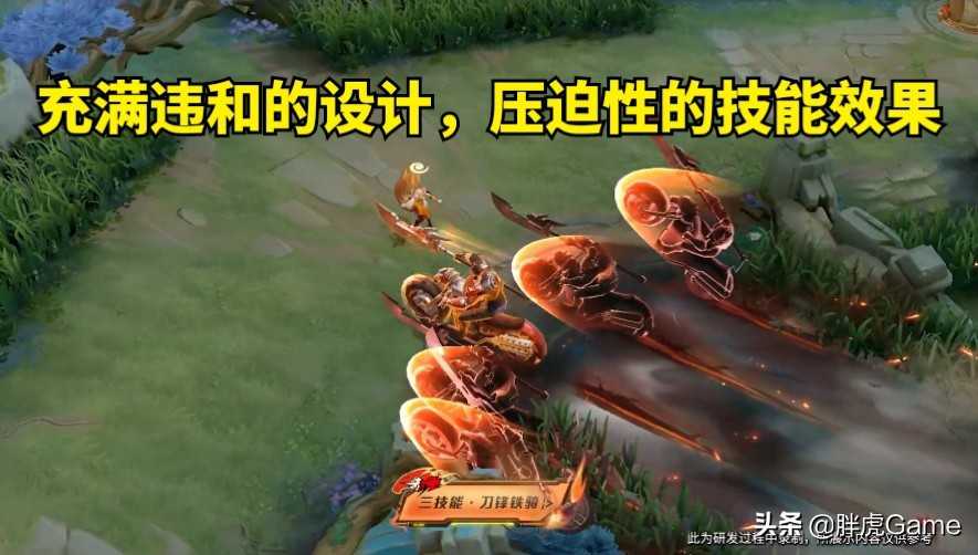 王者荣耀:关羽摩托皮下架,与被举报不戴头盔有关,策划凌乱了