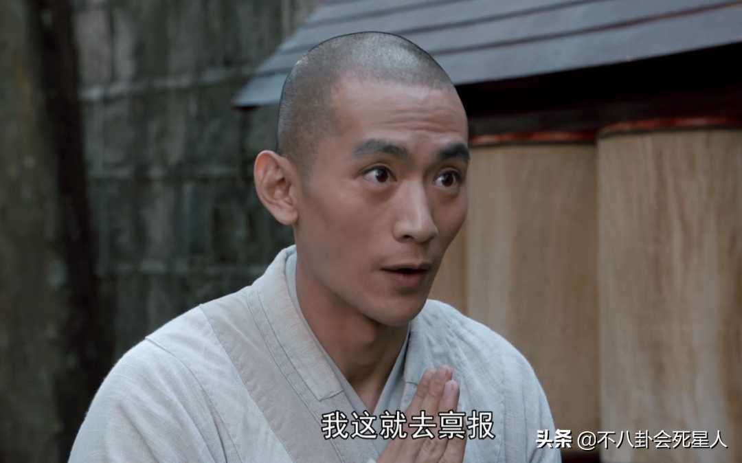 新《天龙八部》丑男图鉴,段誉和虚竹,都输给了66岁的吕良伟