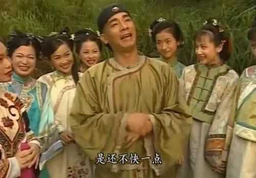 《鹿鼎记》10位主演近况：男三离婚4次，“二老婆”2次嫁入豪门（鹿鼎记七个老婆演员）