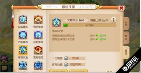 为了解决玩家排队时的拥挤问题，《迷失方舟》宣布将在欧洲开设一个新的服务器