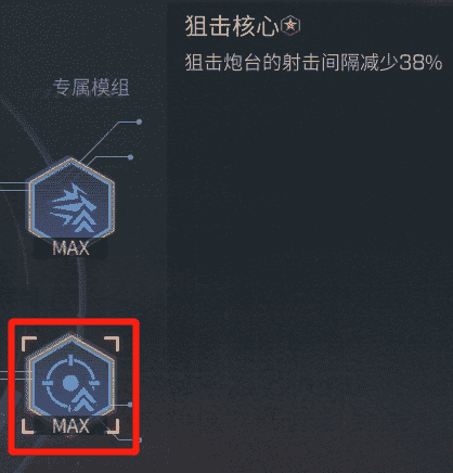 明日之后:这两个战术装备,妥妥的作战好帮手