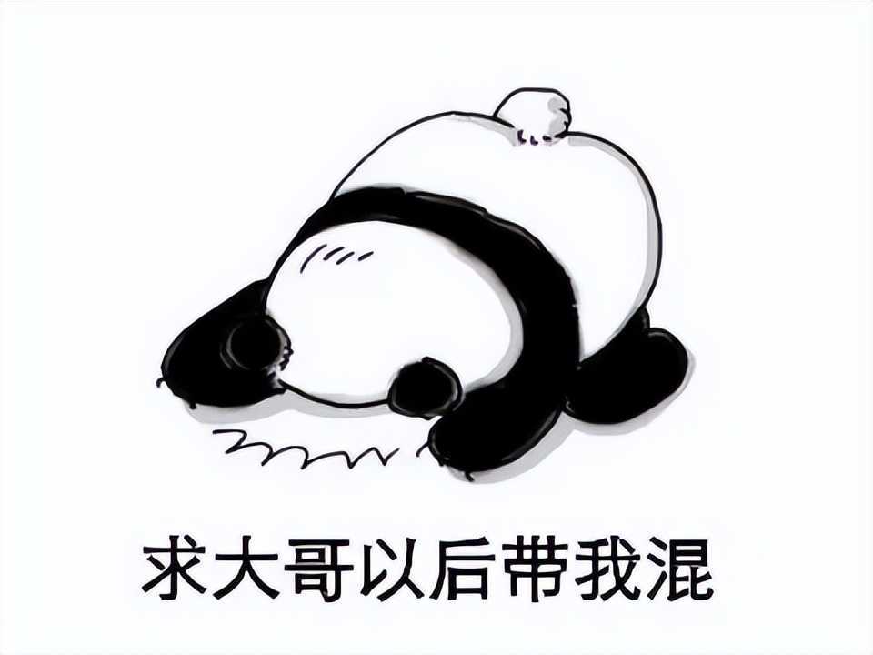 永恒之塔回忆录:为自证不是渣男,我删除了游戏,也抛下了富婆