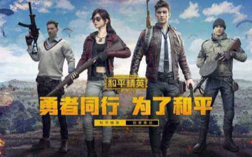 暗黑游戏搬砖赚钱之流放之路（流放之路搬砖职业）