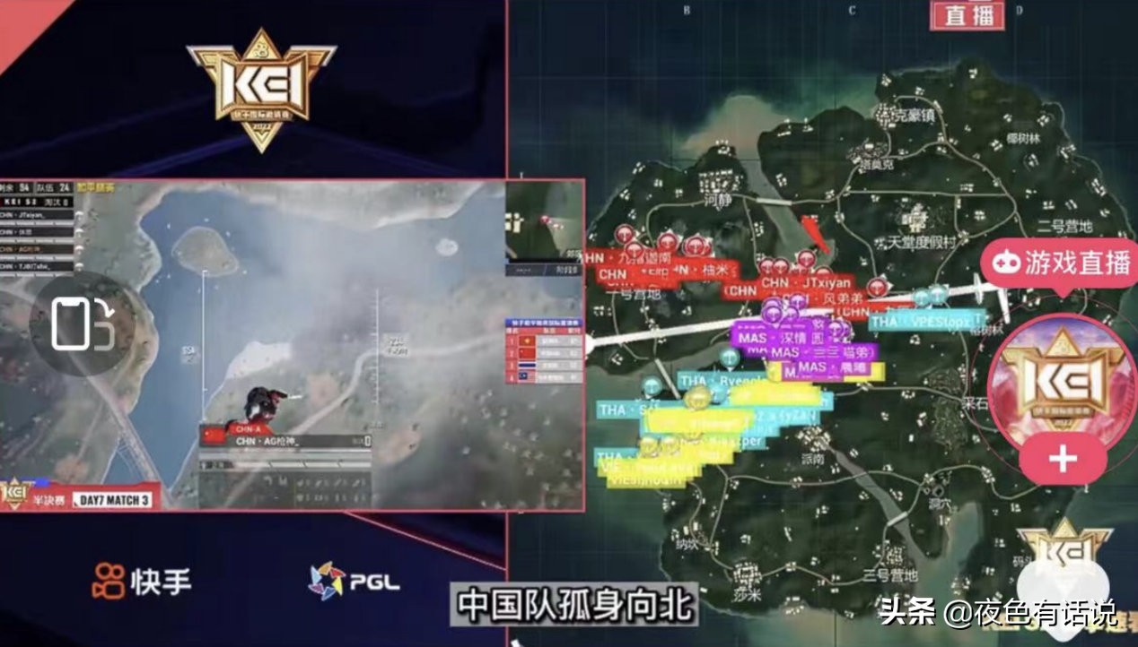 在和平精英国际比赛中，中国队遇到了天灾圈，冯的弟弟变成了一个奇怪的士兵，以一比十获胜